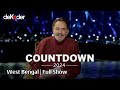 Countdown west bengal  2024 full show  electionswit.ekoder