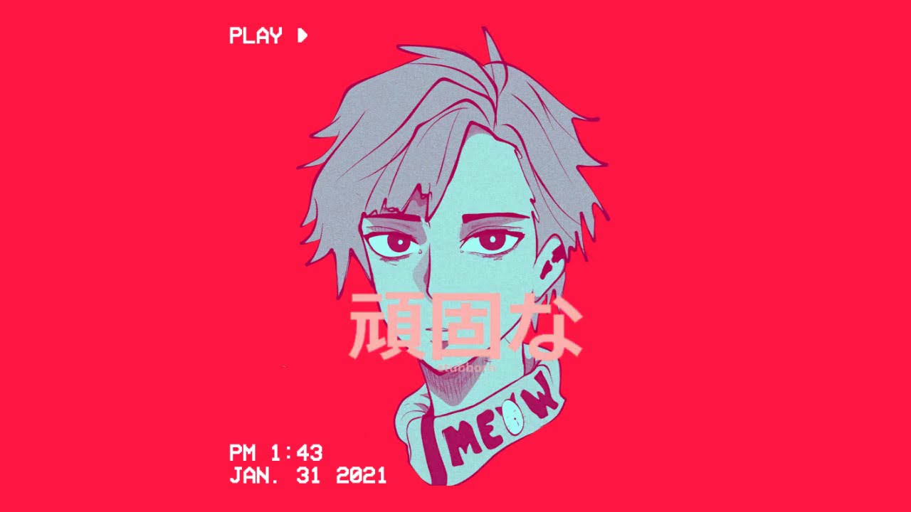 Pure Imagination - Future James. Artwork - BrianMendes