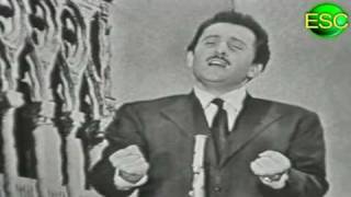 Video thumbnail of "ESC 1959 03 - Italy - Domenico Modugno - Piove (Ciao, Ciao Bambina)"