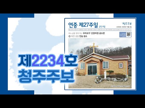 영상썸네일