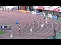 女子400ｍ予選3組【日本選手権2021・東京オリンピック日本代表選考会】