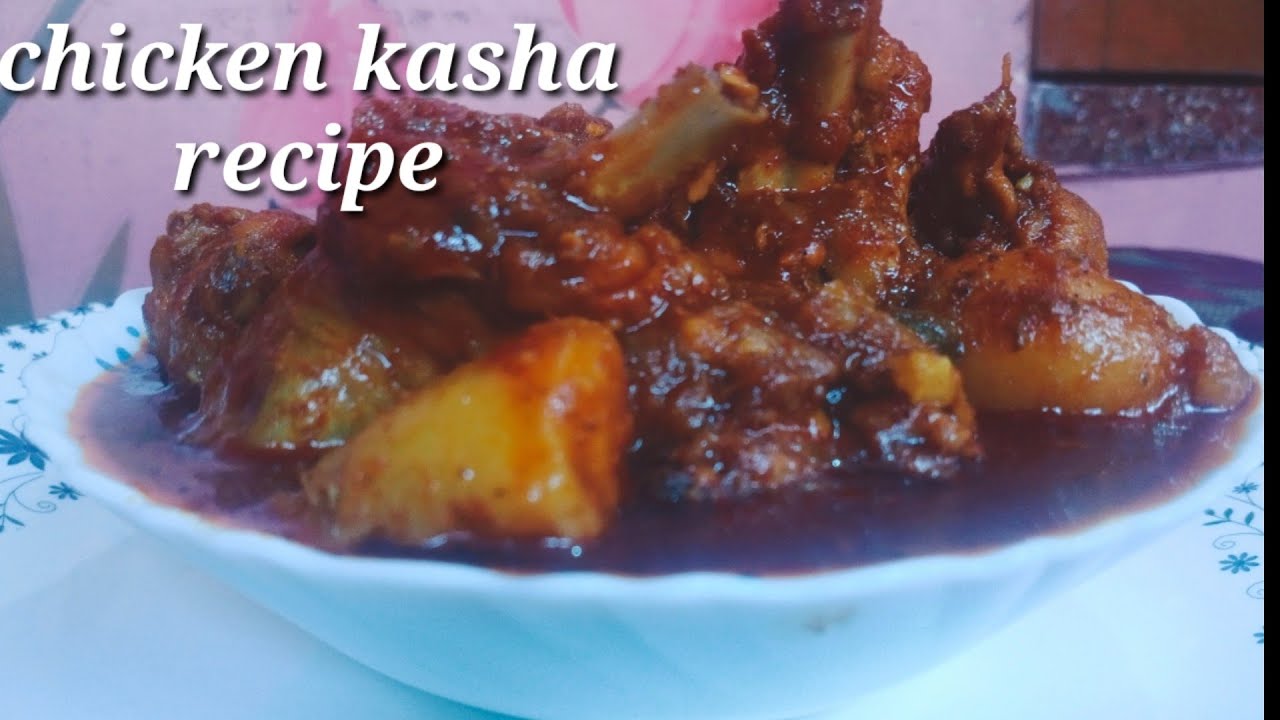 Chicken kasha recipe।। spicy and easy bengali chicken curry recipe