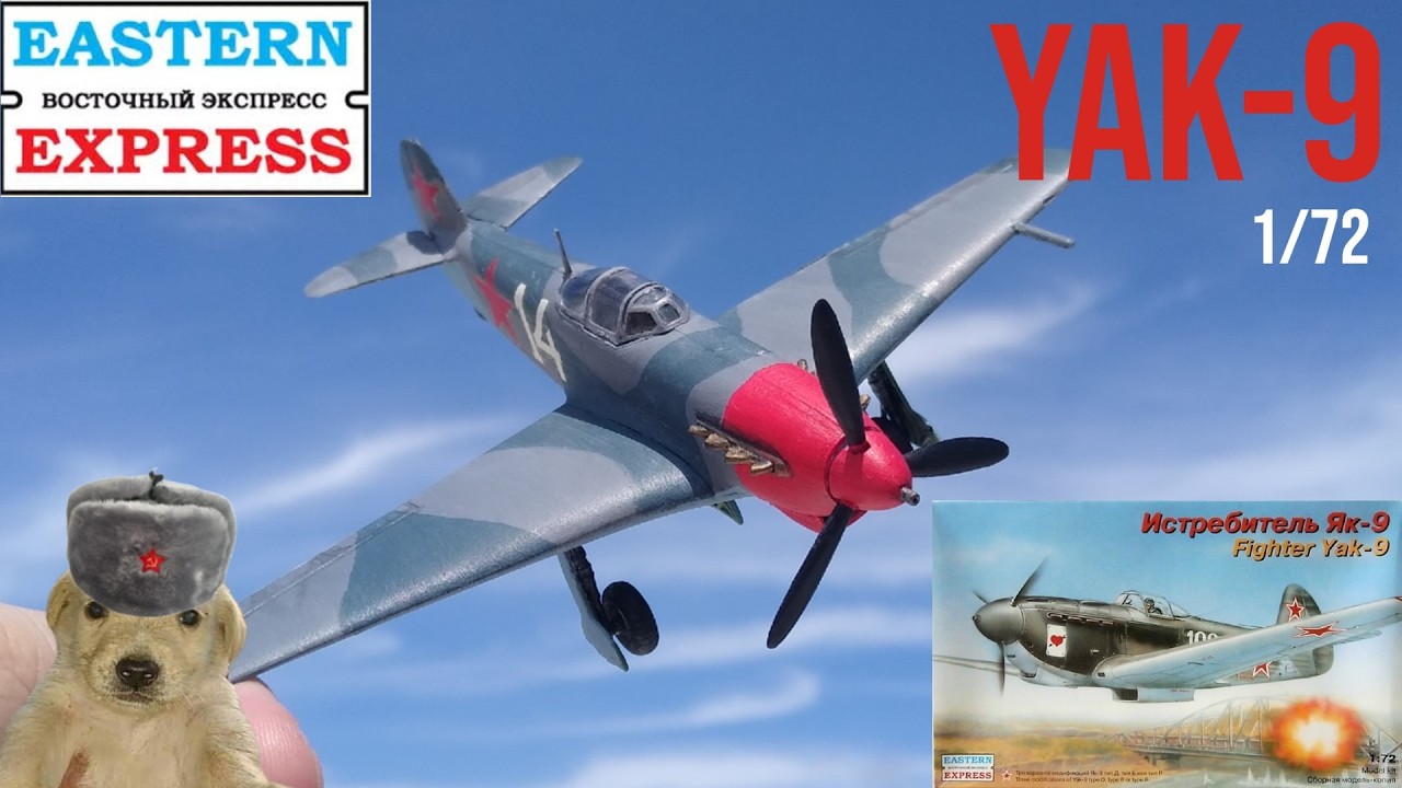 Plastic model 1/72 Yakovlev Yak-7 A | Toy Hobby