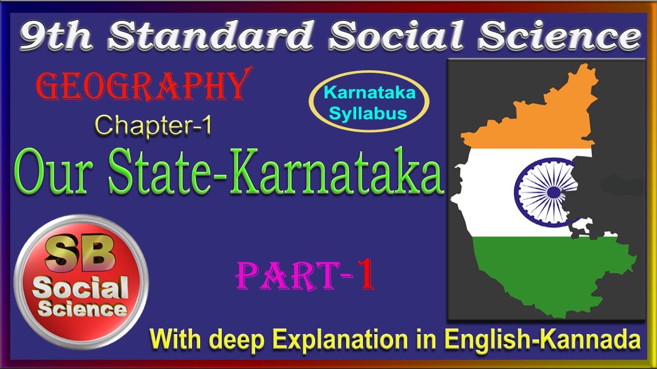 our-state-karnataka-part-1-9th-standard-social-science-youtube