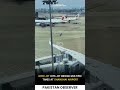A350 Jet Hits Jet Bridge Multiple Times at Shanghai Airport | Pakistan Observer