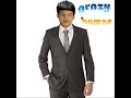 شاب وهيب راني صابر معاك 2023 