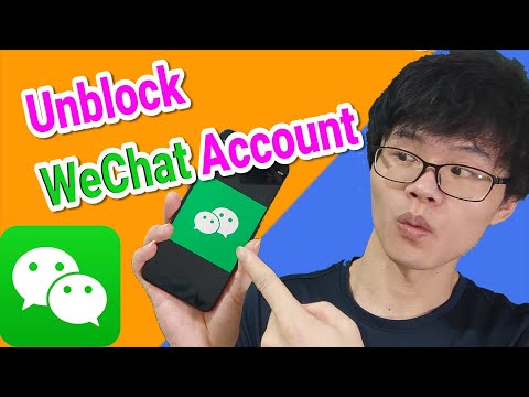 How to Unblock WeChat account? Verify WeChat | Abnormal Activity & Unusual Registration & First time
