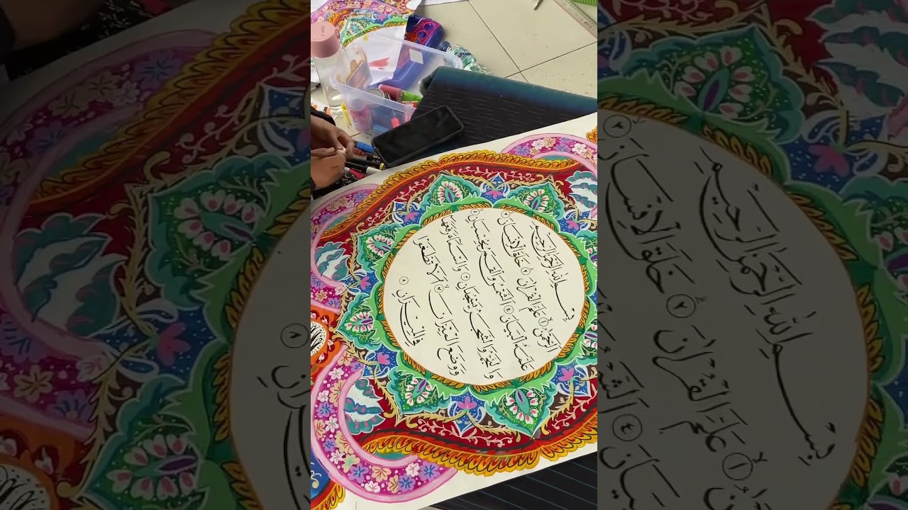 #art #kaligrafiklasik #shortsvideo #subscribe