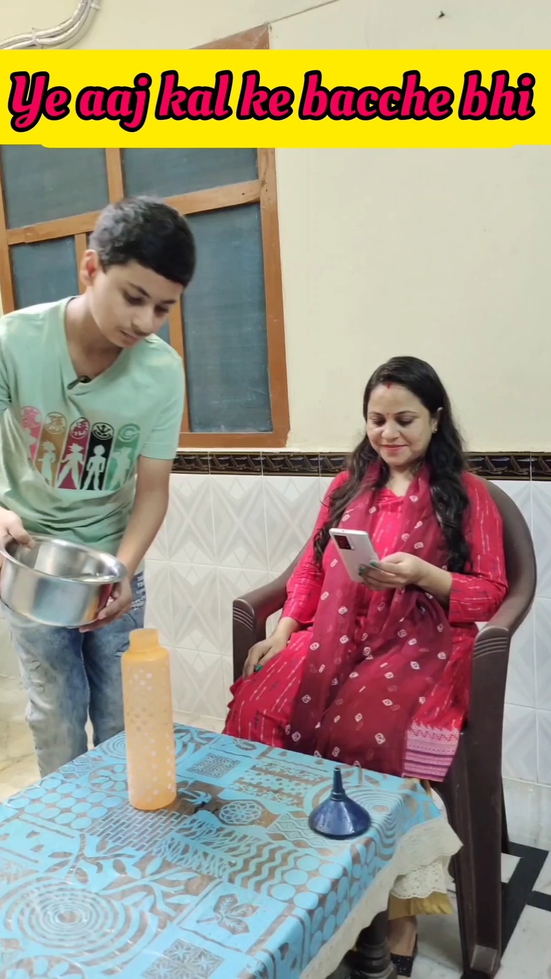 Ye aaj kal ke bacche bhi #shorts #funny #comedy