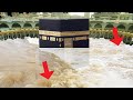 Khan Kaaba Makkah Madina Wo Waqt Jab Khana Kaaba Ma Salab Aagya Tha || Allah Ki Qudrat