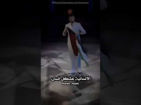الشامي يرفع علم فلسطين شفتو انو الشامي افضل فنان اكسبلور الشامي