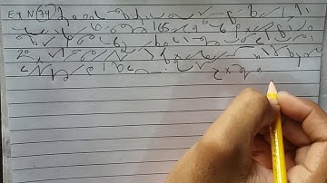 Pitman Shorthand Exercise 74 ,New Era Complete Course, All Exercises 1 to 140, For Beginners / BASIC