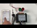 Control Your High-Power Devices with DL2: 2-CH 30A 4G Switch for AC Pumps and Motors via App and SMS