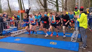 Silvesterlauf 2022 in Bocholt - Marathon an Silvester