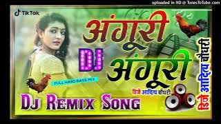 Murga style bass part 2 Tiktok viral|(DJ Jivan Remix)