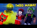 Машка Убивашка и Red Cat спасаются от Свинки Пигги в роблокс | Piggy roblox | Машка и Рэд