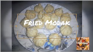 फ्राइड मोदक | Fried Modak | फ्राइड मोदक बनाने की विधि