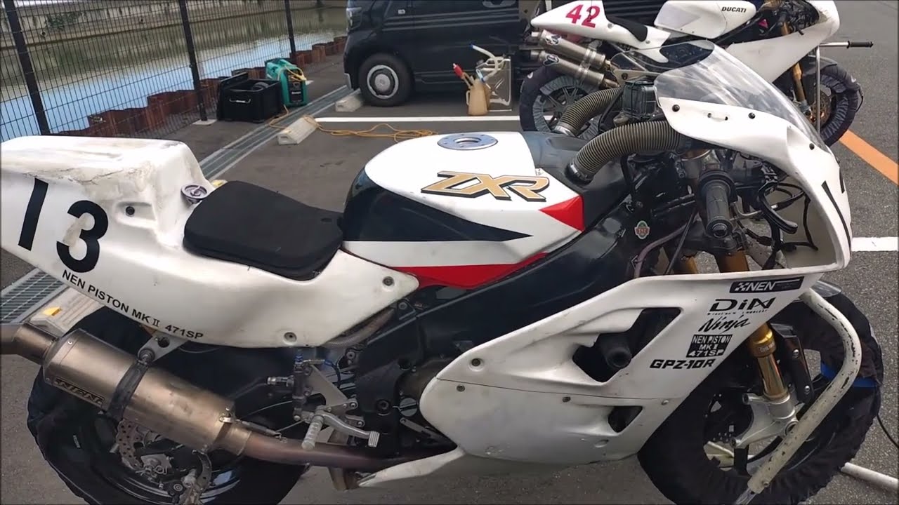 ZXR400R】あなたの車高上がりすぎていませんか？ - YouTube