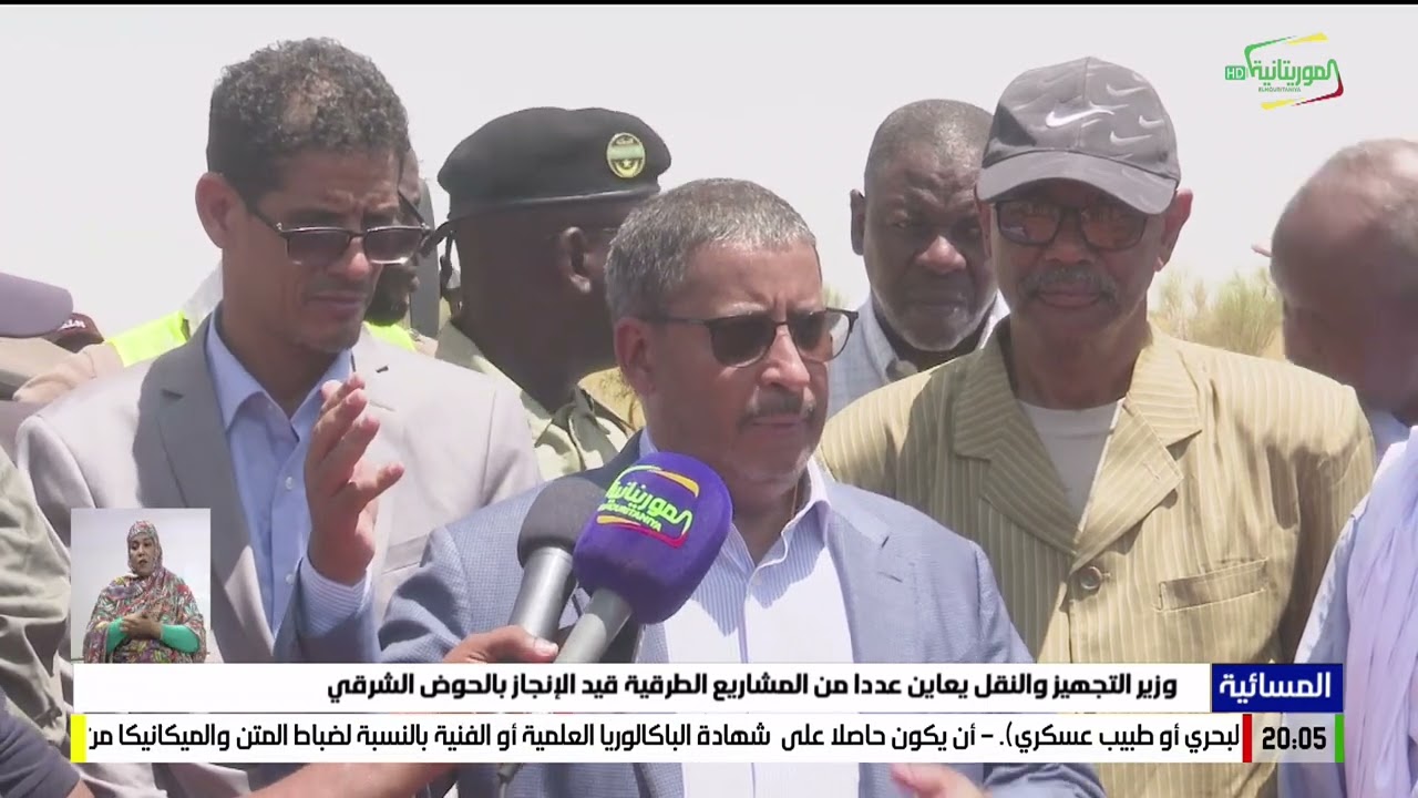 وزير التجهيز والنقل يعاين عددا من المشاريع الطرقية قيد الإنجاز بالحوض الشرقي