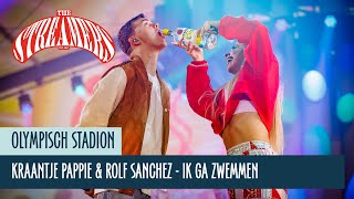 Video thumbnail of "Kraantje Pappie & Rolf Sanchez - Ik Ga Zwemmen | The Streamers"