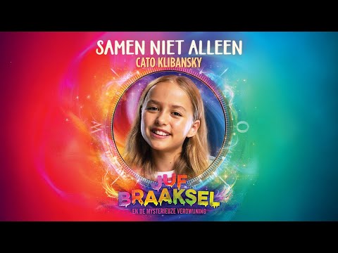 CATO TREEDT 'SAMEN NIET ALLEEN' OP TIJDENS DE PREMIÈRE 💖