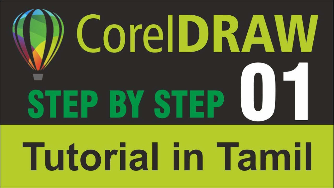Corel Draw Basic Tutorial in Tamil - Day 1 | Learn Something Tamil ...