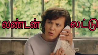 Millie bobby brown whatsapp status tamil #mbb #whatsappstatus #eleven #millie