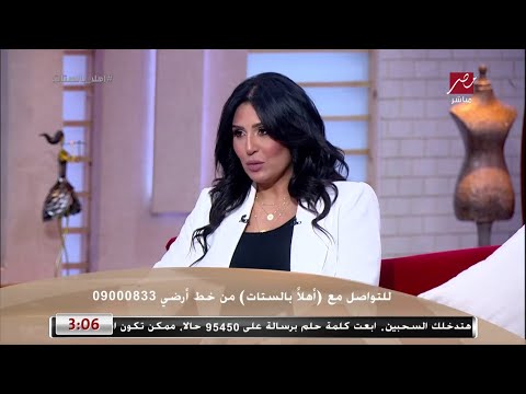 المدربة مروة الدرندلي بتقولنا نصايح مهمة لأولياء الأمور إزاى نعلم ولادنا قيمة الفلوس 