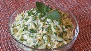 Очень нежный и вкусный Салат с капустой Очень нежный и вкусный Салат с капустой
