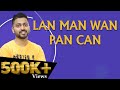 Lan man wan pan  can  computer networks