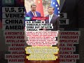 U.S. Strike in Venezuela Forces China Out of Latin America😱😱