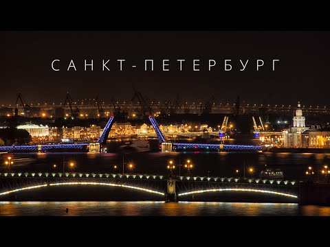 Video: Sankt-Peterburgdagi Tug'ruqxonani Qanday Tanlash Kerak