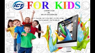 Grade 10 ICT English Medium 10 07 22 Part 02