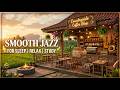 Smooth Jazz Cafe in the Village 🌿 Cozy Rural Ambience for Deep Relaxation