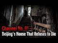 Haunted Chaonei 81 in Beijing China #horror #scary