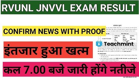 Rvunl junior accountant result 2021|jvvnl junior accountant result date 2021|rvunl result /TEACHMINT