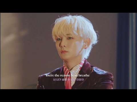 넌 내가 숨쉴 수 있는 이유야🔥 Helium(헬륨) - KEY(키) 가사 해석 Lyrics & Translation