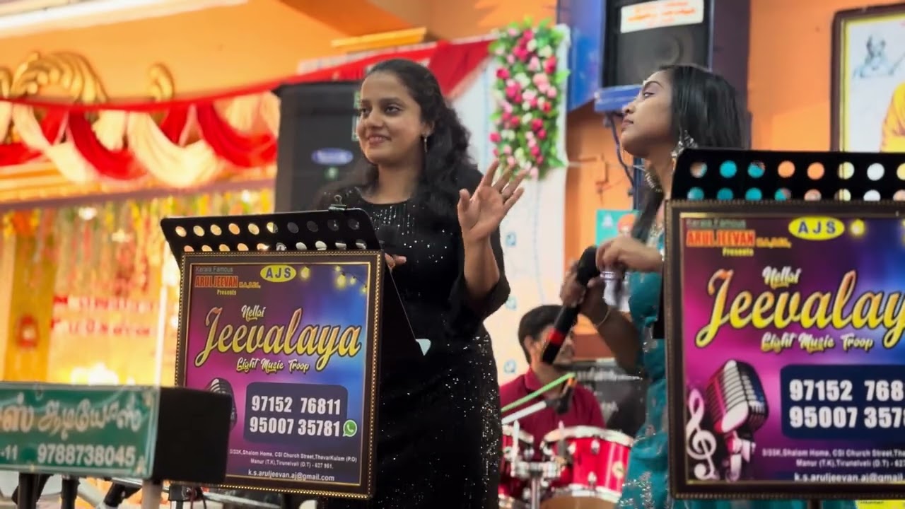 konjam nilavu konjam neruppu song in orchestra 