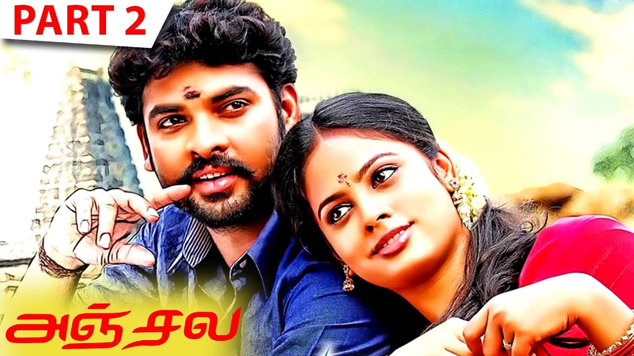 heroine full movie youtube online heroine full movie youtube online