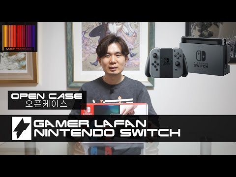 [오픈케이스] 닌텐도 스위치 네온컬러 개봉기! // Nintendo Switch Unboxing (neon color)