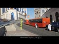 من الحرم إلى مسجد التنعيم بالباص by bus from haram to altaneim mosque