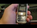 Nokia 1209 Ringtones 