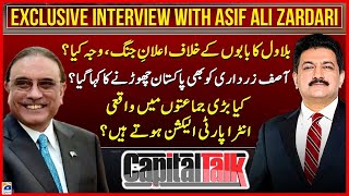 Exclusive Interview with Asif Ali Zardari - Hamid Mir - Capital Talk - Geo News