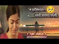  single life sad status ts production30 like karo subscribe karo 