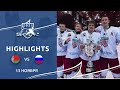 Беларусь U17 – Россия U16 – 4:1 | 13.11.2021 | Кубок Президентского спортивного клуба