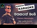 Mathakayan obe karaoke  without voice  with lyrics  chamara weerasinghe  sinhala karaoke channel