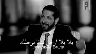 رب اغفر لي #ولوالدي .. الشيخ محمد #نوح