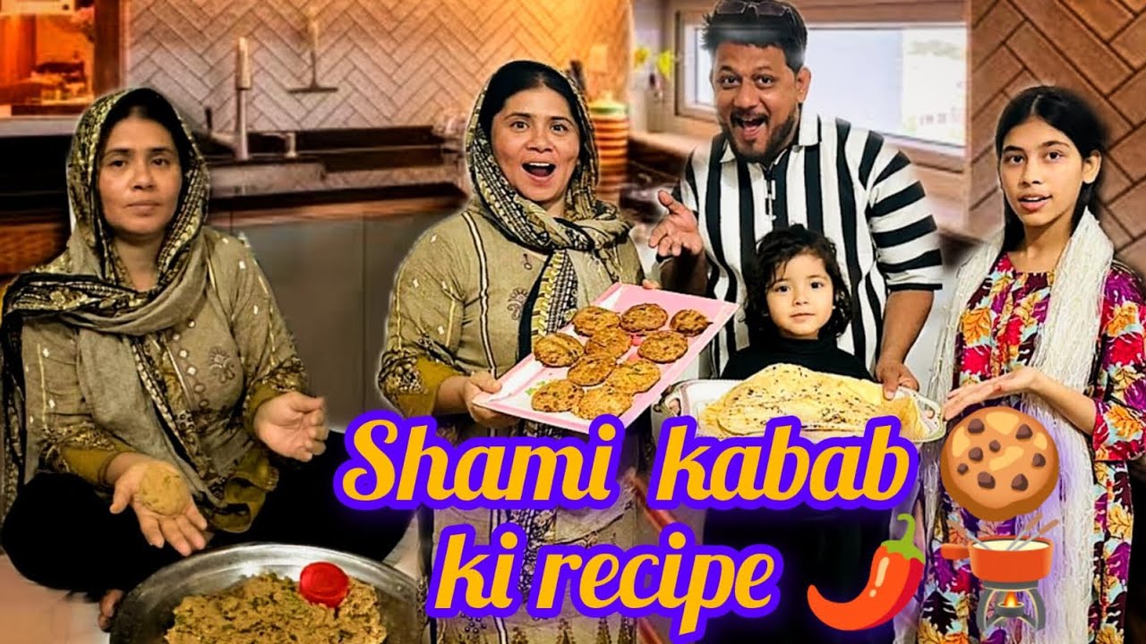 Особый рецепт 😜шами Кабаба 🧇 🌶️ 🥘