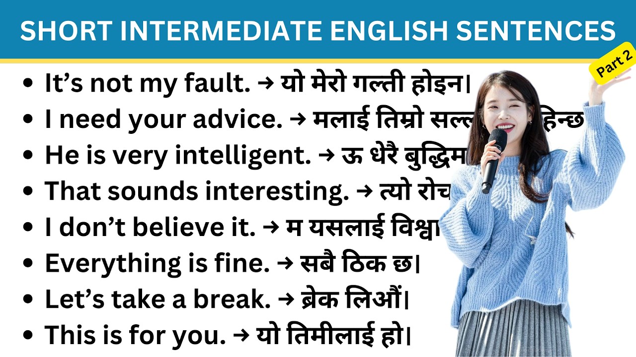Short Intermediate English Sentences | Improve Your English Easily! 📚 ...