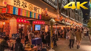 🌃 [4K Hdr] Night Walk In Miyashita Park | Coolest Place In Shibuya? 🤩